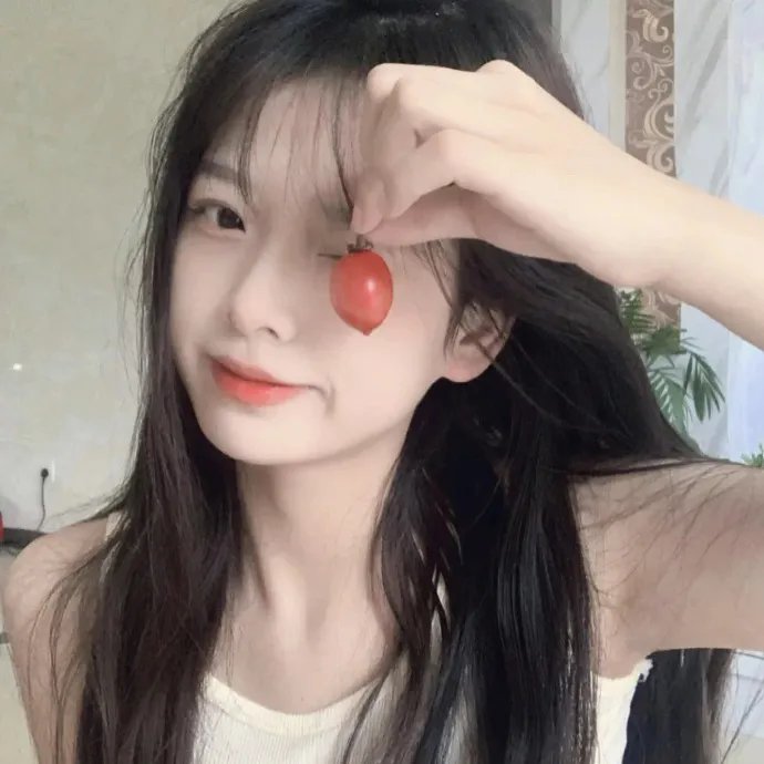 姊姊,姊姊